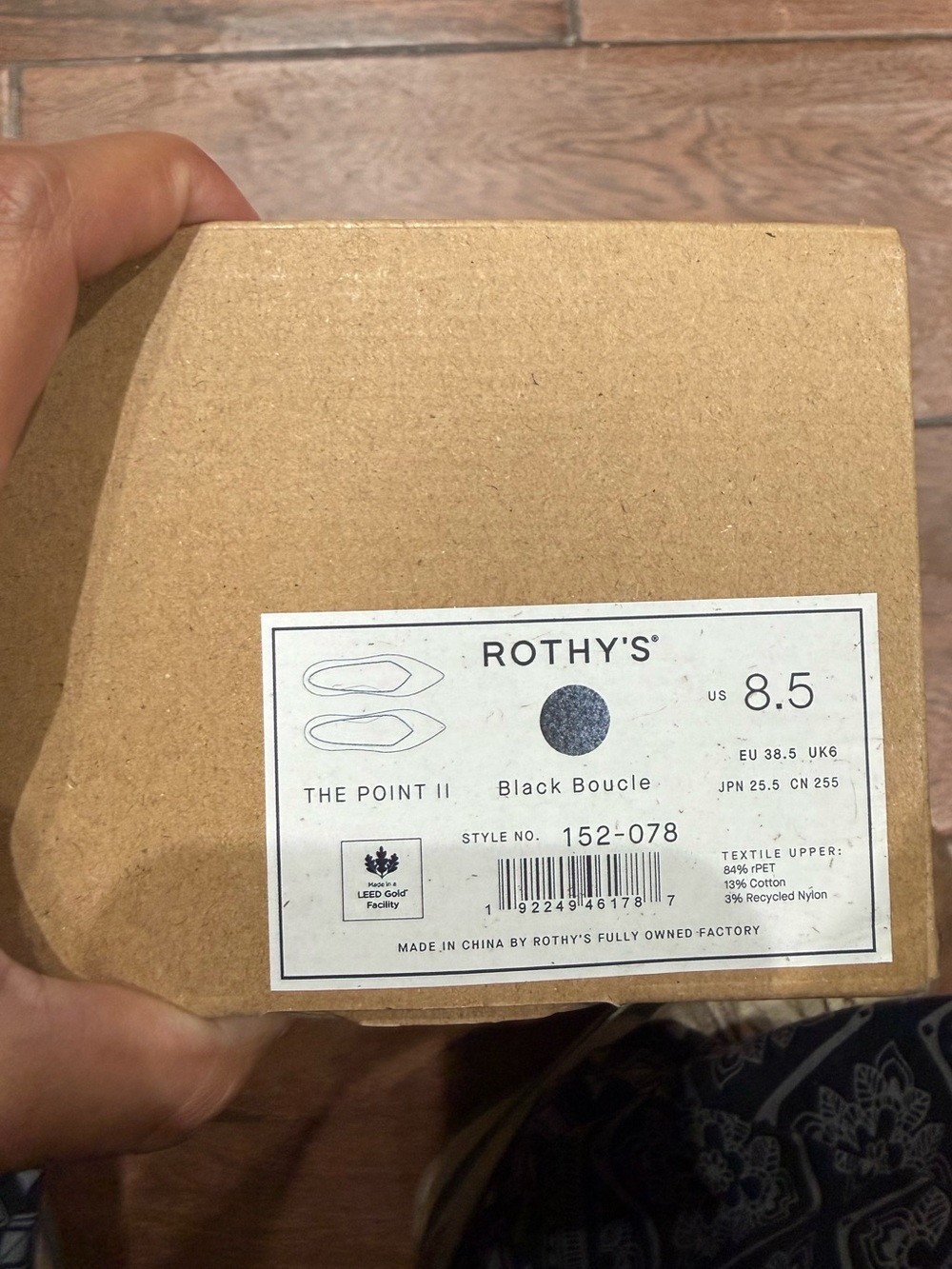 Rothy's Womens The Point II in Black Boucle size 8.5 | New in box!